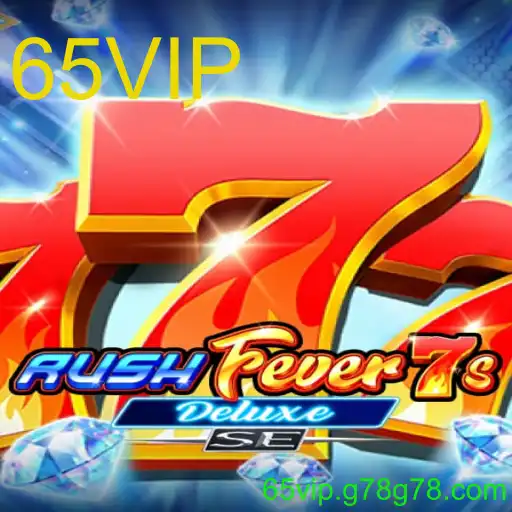 RushFever7sDeluxeSE